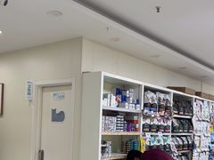 -美联众合动物医院·24h京西诊疗中心