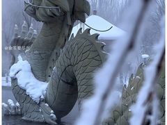 -水磨沟公园