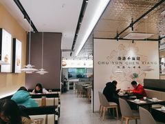 -在莲野·湖北民间菜·头牌松滋鸡(光谷步行街店)