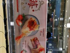 -争鲜回转寿司(南开大悦城店)