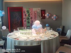 -好食上(喜盈门.范城店)