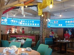 -蒙亨·阿木图赛(乌兰察布天恒广场店)