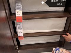 -IKEA宜家家居(南京商场)