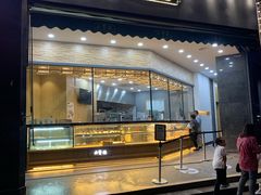门面-六贤记(杭州龙湖滨江天街店)