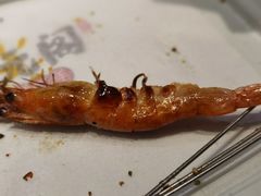大虾-状元阁烧烤(新华路总店)