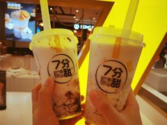 椰汁紫米露-7分甜(上海新天地广场店)