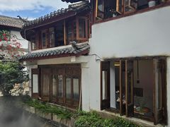 -小喜客·云南特色菜(纳西庭院店)