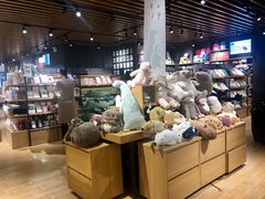 -九木杂物社(恒隆广场店)