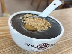 -翁林甜品