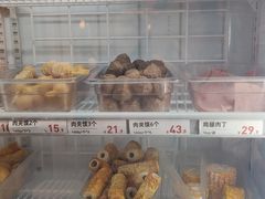 -吉野家 (新街口外大街店)