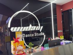 -WUDAOJ舞蹈工作室