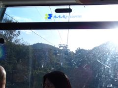 -普陀山风景区-佛顶山