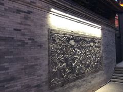 -西安曲江寒窑遗址公园