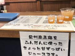 -黑潮市场