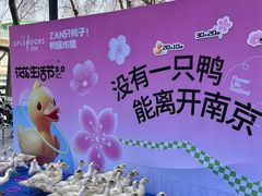 -金茂览秀城