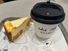 -SAANCI山池咖啡(海上世界文化艺术中心店)