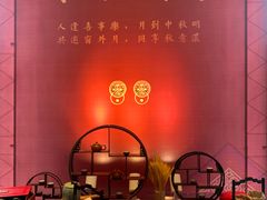-都会尚膳·海鲜自助餐厅(重庆万豪酒店)