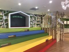 -乐融婴幼儿成长中心(四季青校区)