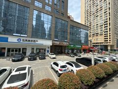 -豪爵足道·SPA(二七路店)