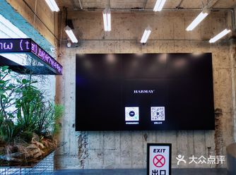 屯里新晋时尚网红美妆品牌店打卡咯～