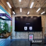 屯里新晋时尚网红美妆品牌店打卡咯～