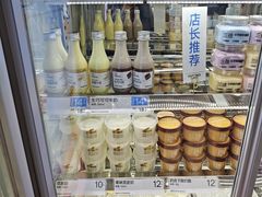 -白色日记·手作酸奶(麦凯乐店)