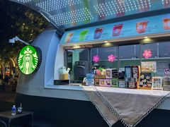 -星巴克(天津五大道店)