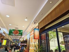 -利群商厦(台东店)