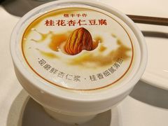 -煜丰汴京烤鸭(福彩路店)