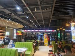 -清真·马坡烧烤涮牛肚·酸浆火锅(新区总店)