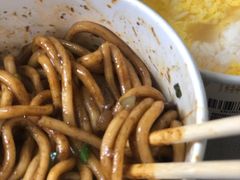 -熊腊生热干面馆(宝丰店)