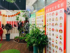 -阿妮亚少儿美术书法(望京店)