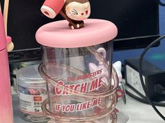 -椰庭·椰子鸡·创意玩家(晶耀前滩店)