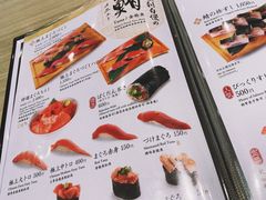 菜单-梅丘·寿司の美登利(银座店)