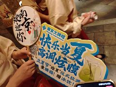 -南京大牌档(新街口德基广场店)