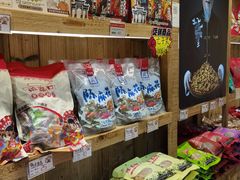 -陈昌银麻花(磁器口3号店)