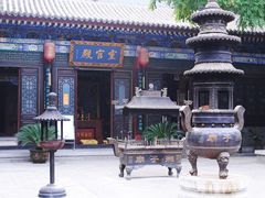 -湘子庙