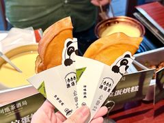 -渔语鱼新川菜Bistro(万象天地店)