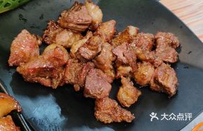 Beef Slices (Half Hand)
