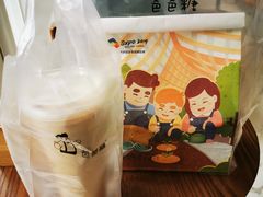 -爸爸糖手工吐司(天津大沽南路店)