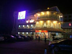 -夏联福记大酒店-停车场