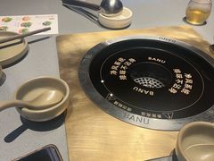 -巴奴毛肚火锅(大剧院店)