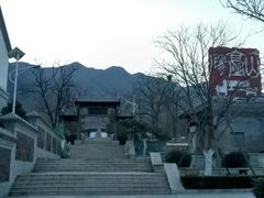 -阳台山自然风景区