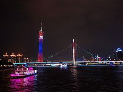 -珠江夜游广州塔·中大码头