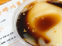 -胖胖板凳面