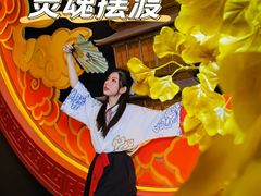 -E+有冰工厂·昆仑寒宫2(五角场店)