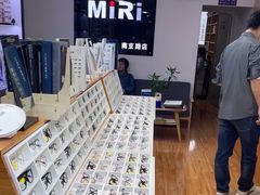 -MiRi眼镜·蔡司·星趣控·尼康控优点视觉合作店(南京东路店)
