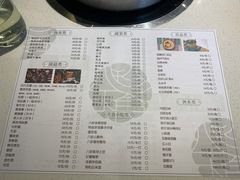 -八珍玉食鸡煲·打边炉(印象城店)