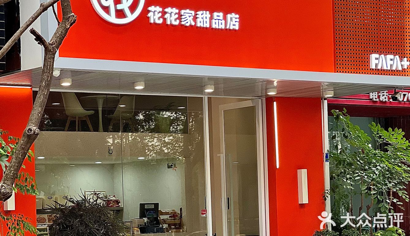花花家🌷一盒搞定所有的野餐盒 也太会了！