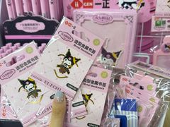 -西北轻工批发市场